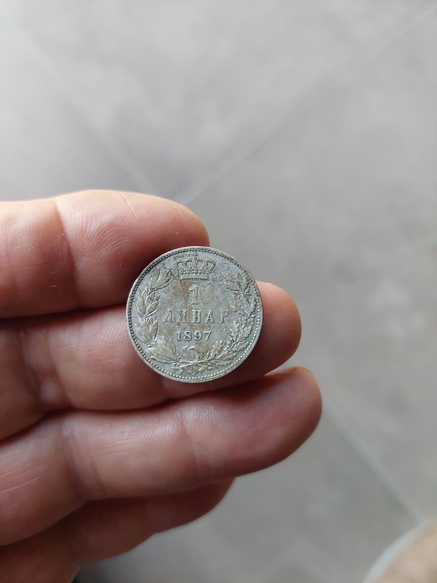 Moneda,dinar Serbia 1897.
