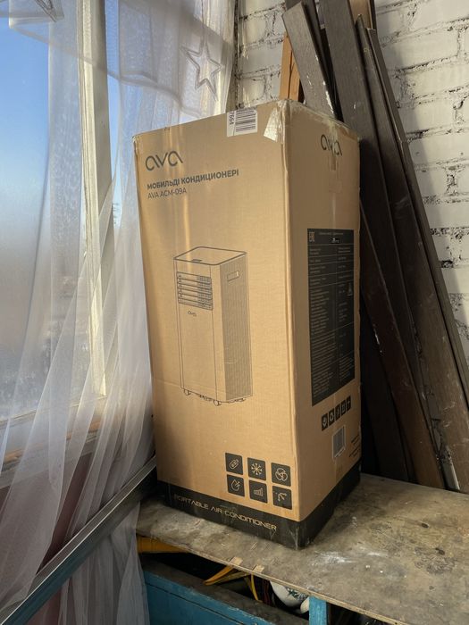 Мобильный кондиционер AVA