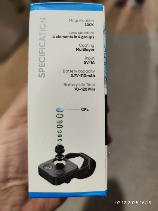 Микроскоп за телефон