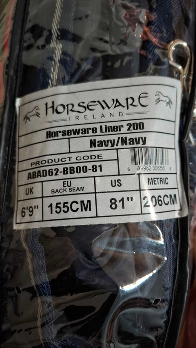 Наметало за кончета ,понита