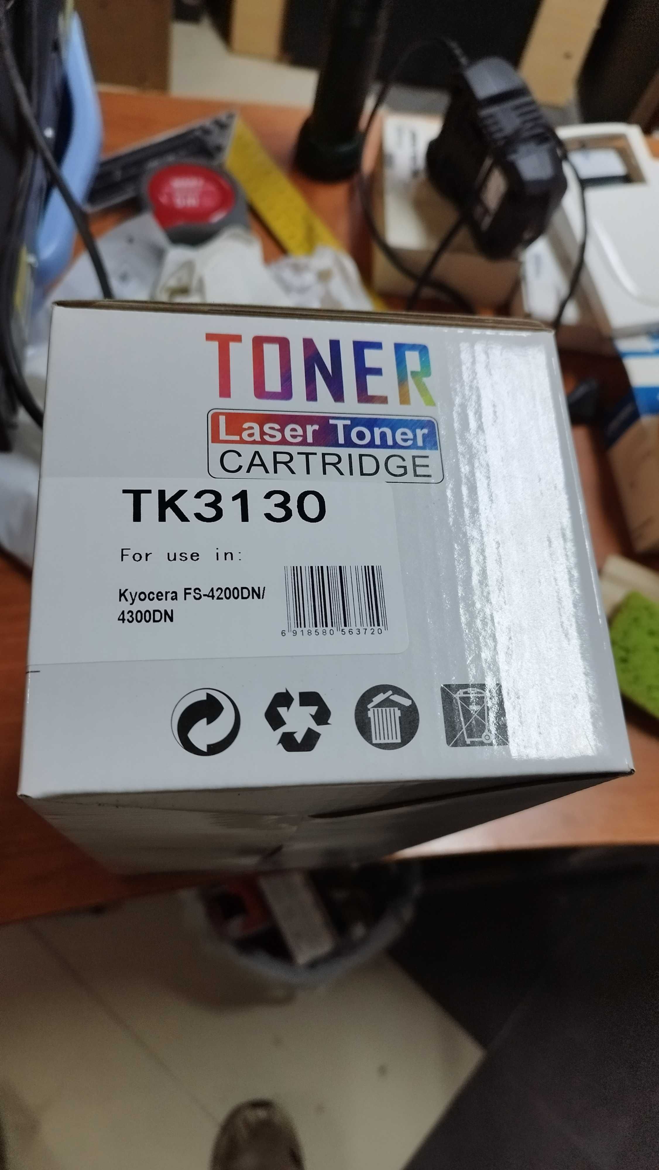 Kyocera Toner cartridge TK-3130 Black - оригинална тонер касета