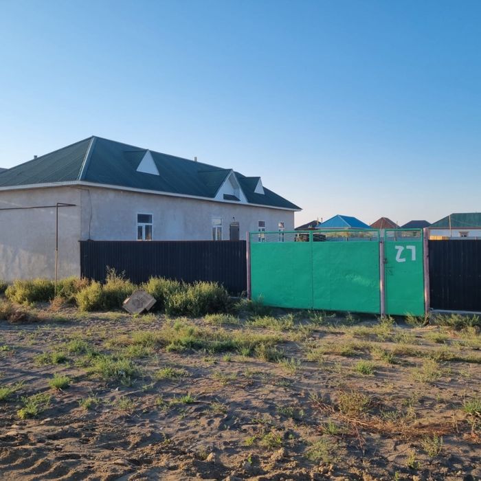 Наурыздан жер уй сатылады