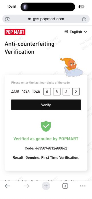 Labubu оригинално  Pop Mart Coca cola