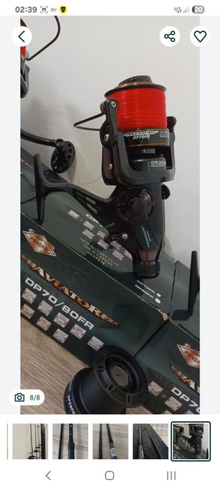 Vând set lansete Aviator