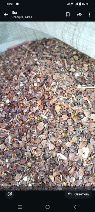 Отходы гречки хорошего касества