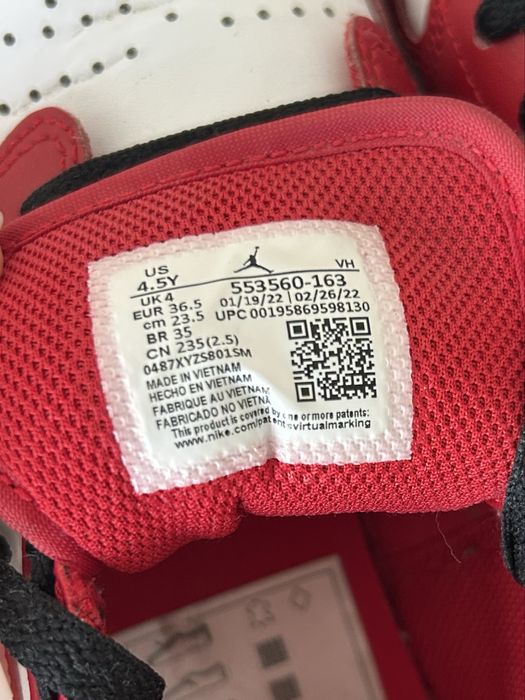 Маратонки Nike Air Jordan 1