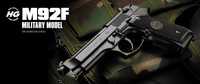 Pistol Foarte Puternic Airsoft Full Metal co2 4.7 Jouli