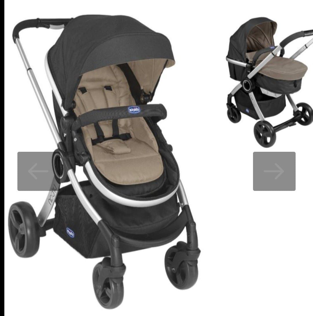 Бебешка коричка Chicco Urban Color Pack