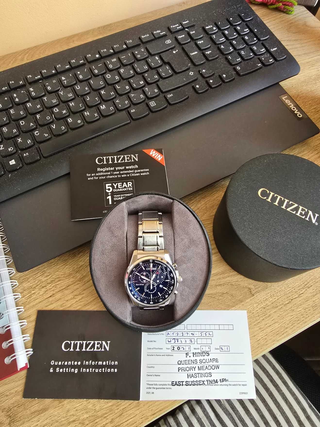 Мъжки кварцов часовник - Citizen AT2370-55L Eco-Drive - W38112