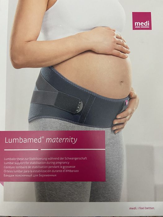 Пояс для беременных