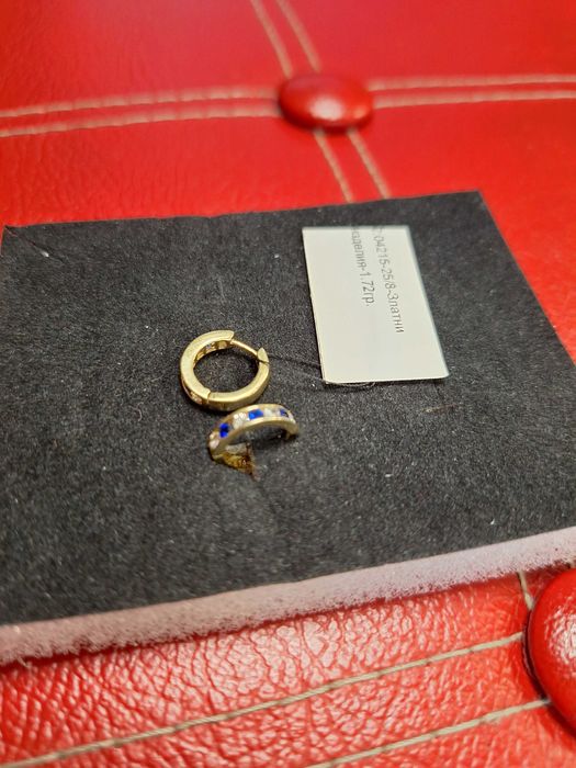 Дамски златни обеци - 1,72 гр.