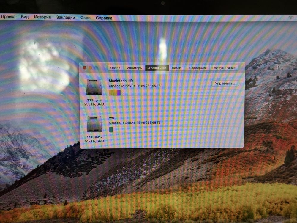 Macbook Pro 2010