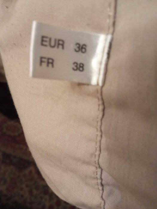 Ново спортно марково яке