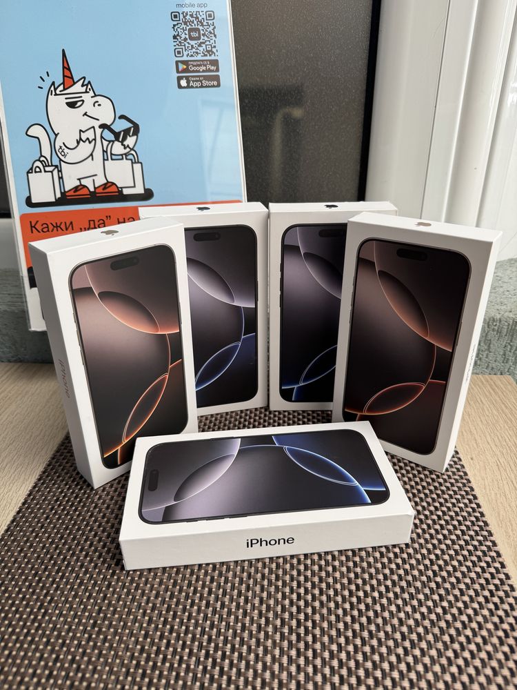 ЛИЗИНГ ОТ 80лв/м*iPhone 16 pro max* НЕРАЗПЕЧАТАН 16 про макс
