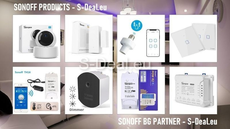 Sonoff - smart home - 10a/16a - релета - направи своя дом умен basicr2