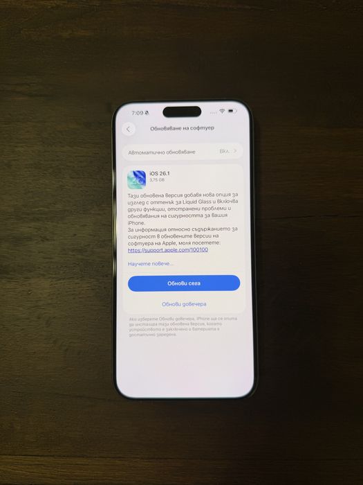 Iphone 15 Pro Max 256 GB 5G