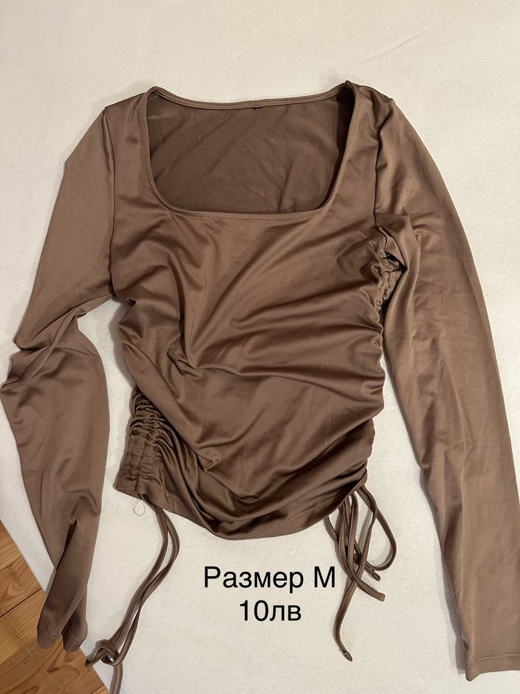Топ дънки Bershka Zara