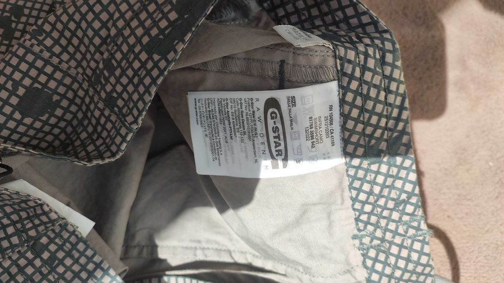 G-Star Marc Newson Camo Limited edition шорти къси панталони плуване