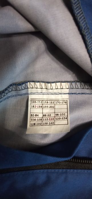 Димесизонные штаны трансформер