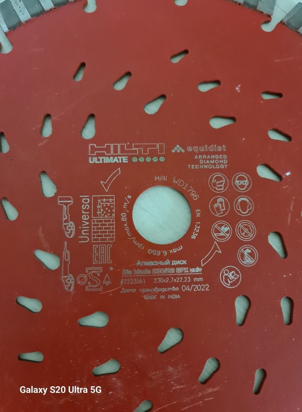 HILTI Диамантен диск