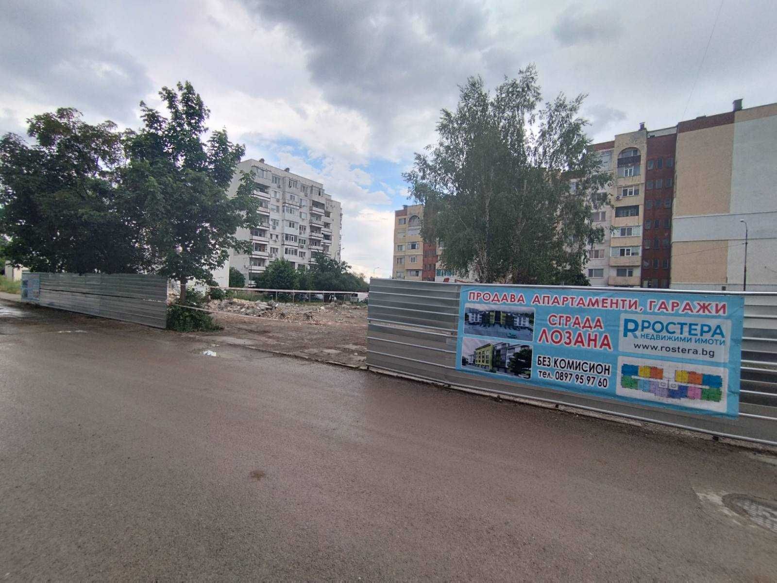 ДВУСТАЕН Апартамент! Кв. Запад до Лидл, Сграда Лозана!