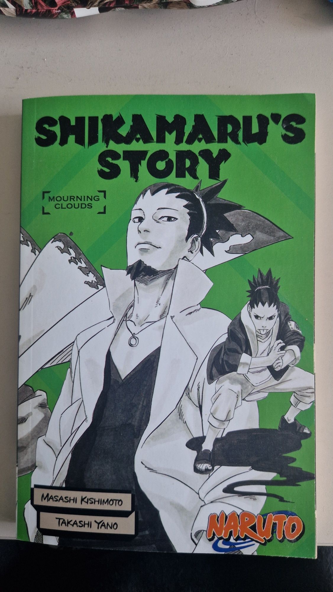 Книги Наруто различни