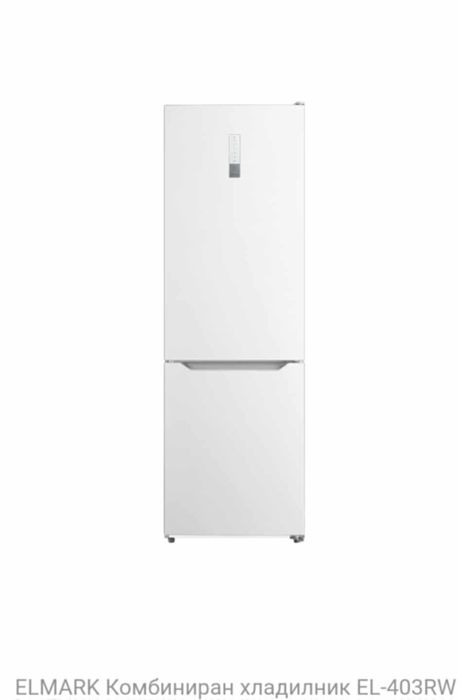 ELMARK Комбиниран хладилник EL-403RW 310L