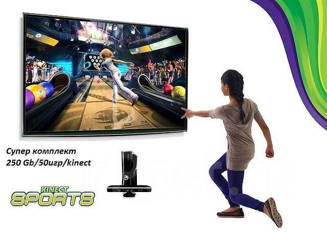 Продам Kinect для Xbox 360
