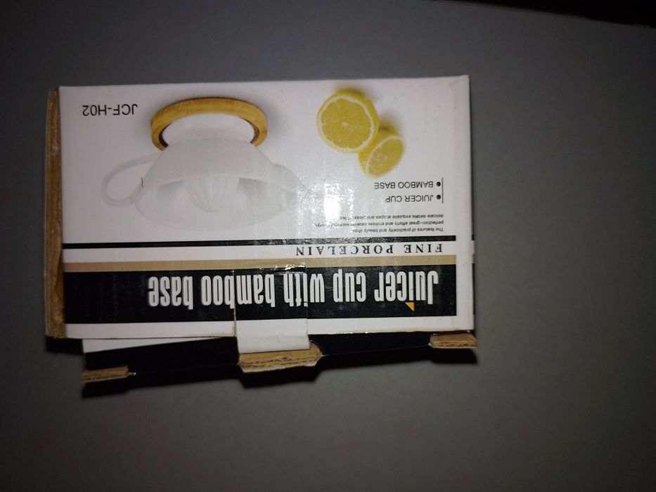 Порцеланова сокоизтисквачка