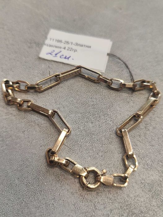 Златна гривна 4.22гр-14к