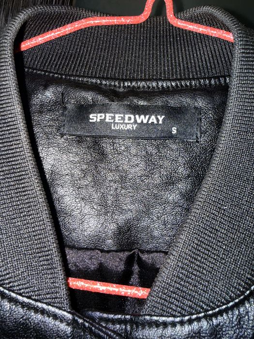 Комплект в две части