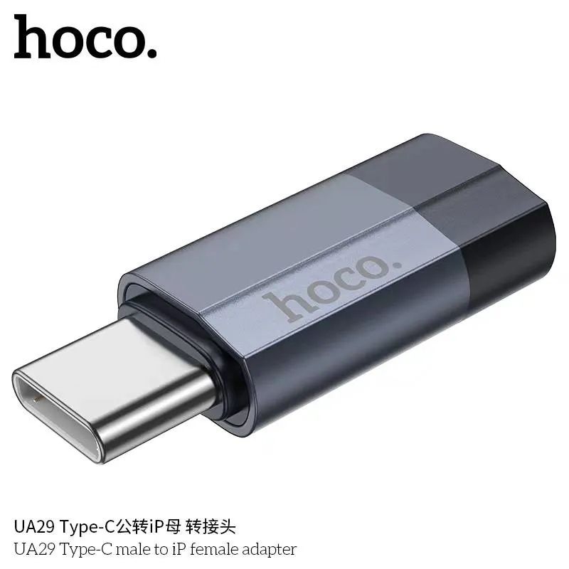 Адаптер переходник с Type-C USB на Lightning Hoco UA29 3.0A черный