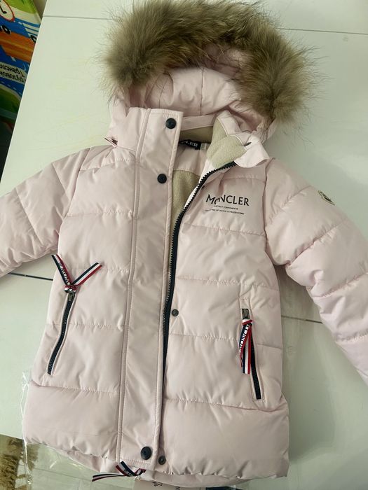 Продам зимнюю куртку на девочку