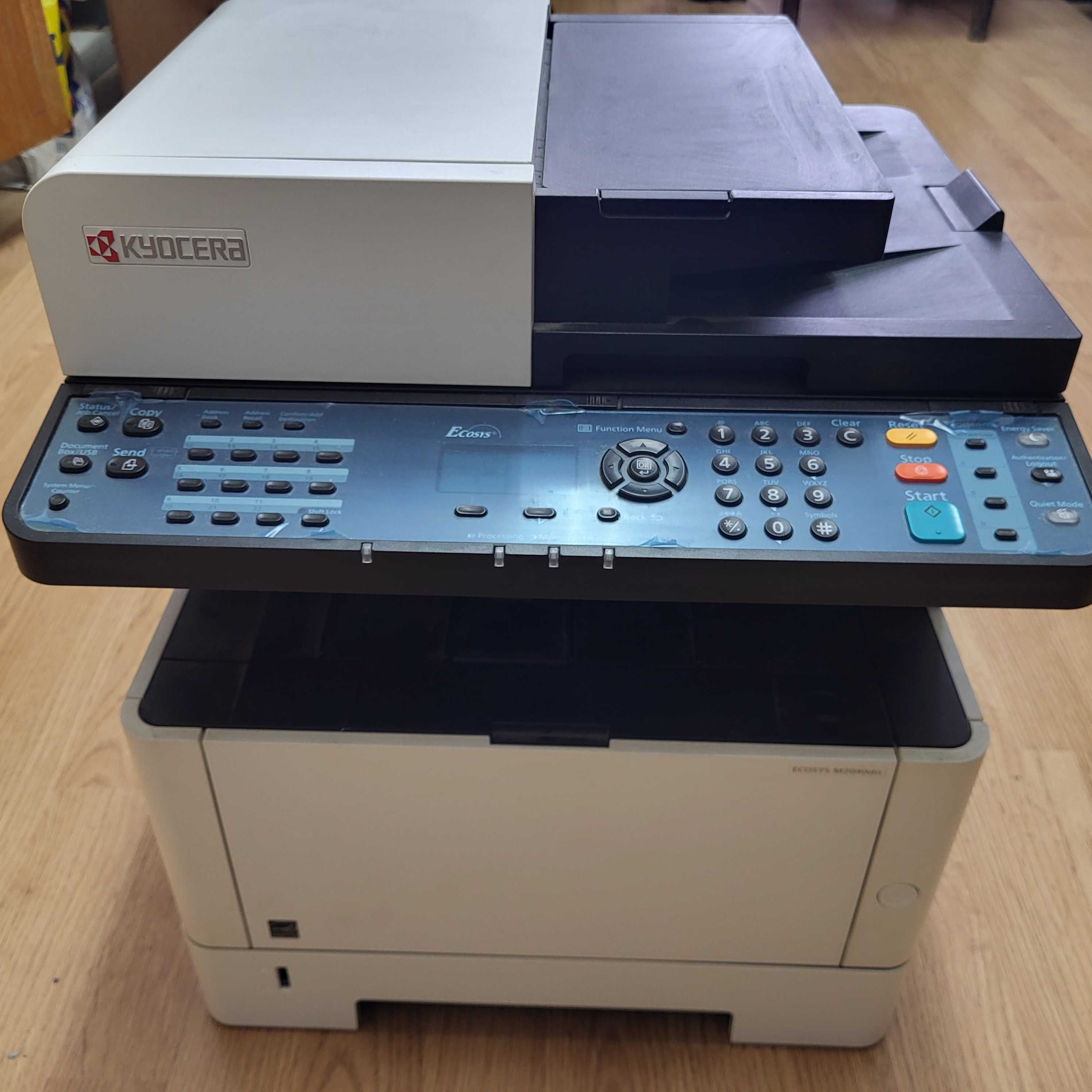 Продавам мултифункционално устройство Kyocera M2040 DN
