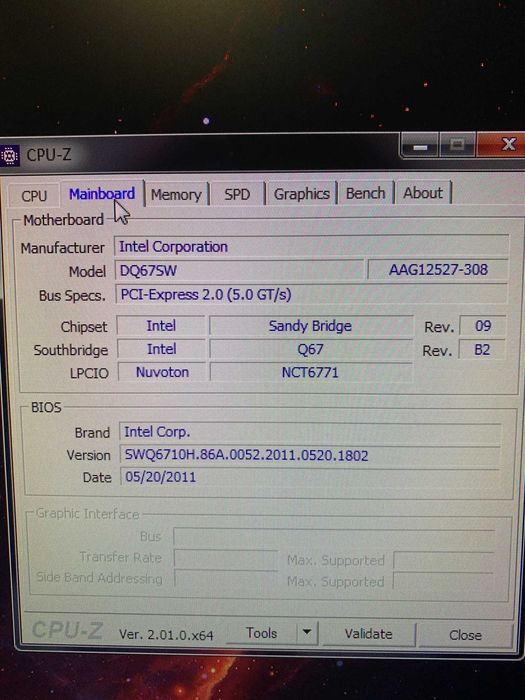 Настолен компютър Intel Core i5 2500 3.30 GHz 12GB DDR3 RAM Intel HD