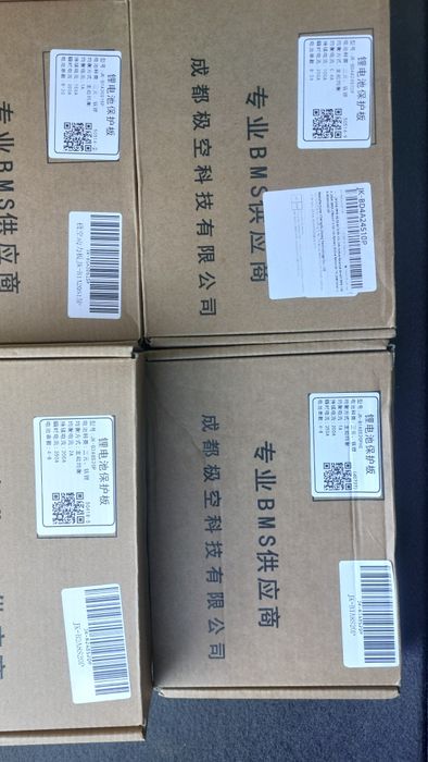 BMS JK 300A, egalizare 1A, JBD,,Celule 18650