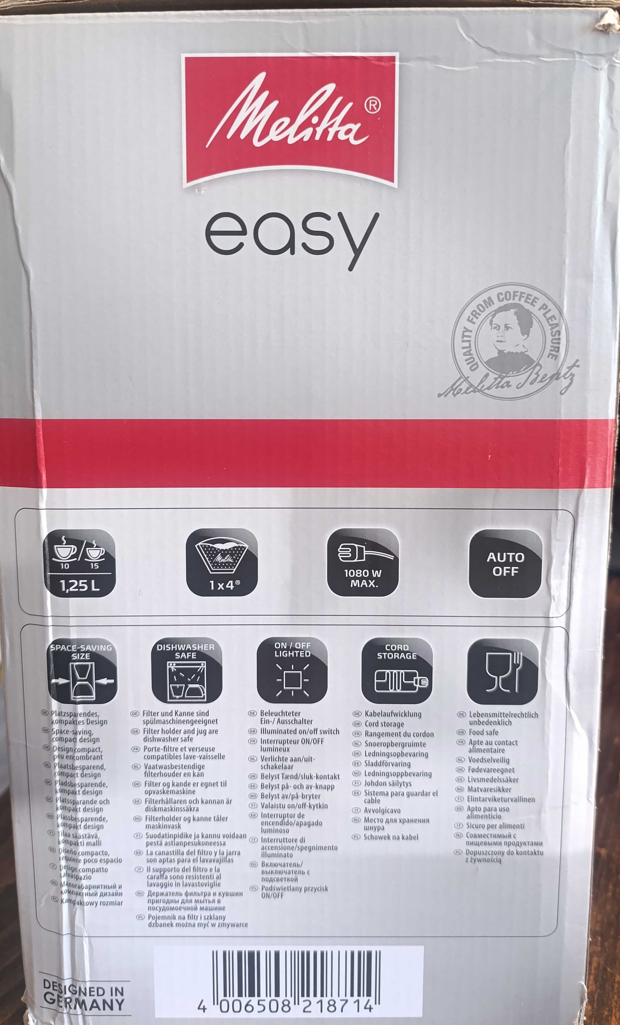 Кафемашина с филтър Melitta Easy