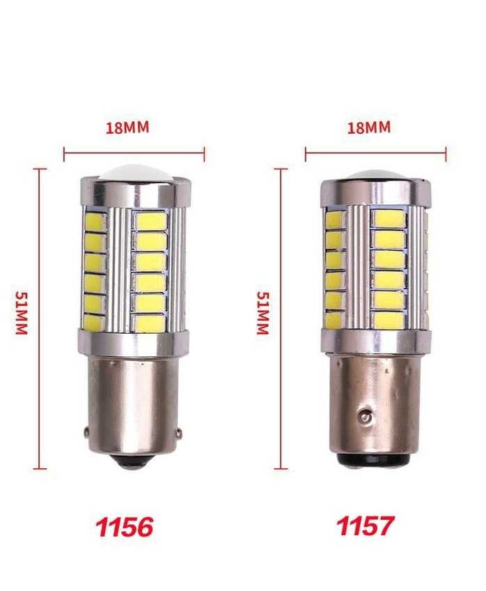 ЛЕД/LED диодни крушки за стопове. P21W/R5W