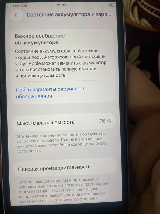 iPhone se 2020 holati ideal