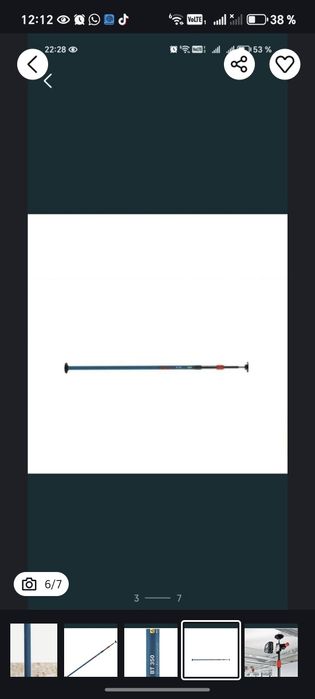 Vând Tija Telescopica Bosch BT 350 Professional, 350 cm!