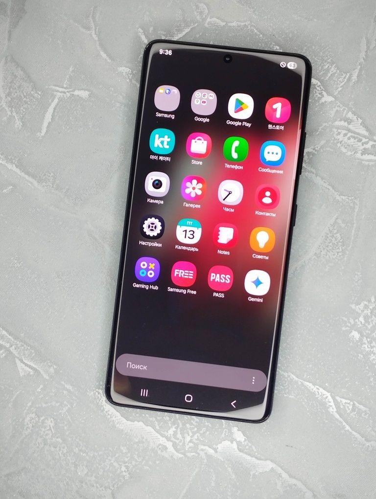 Samsung Galaxy S21 Ultra 5G