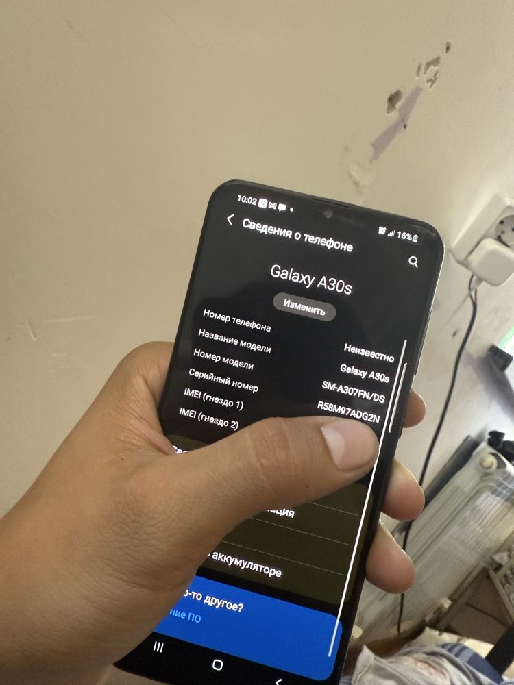 Samsung a 30 s 32 gb