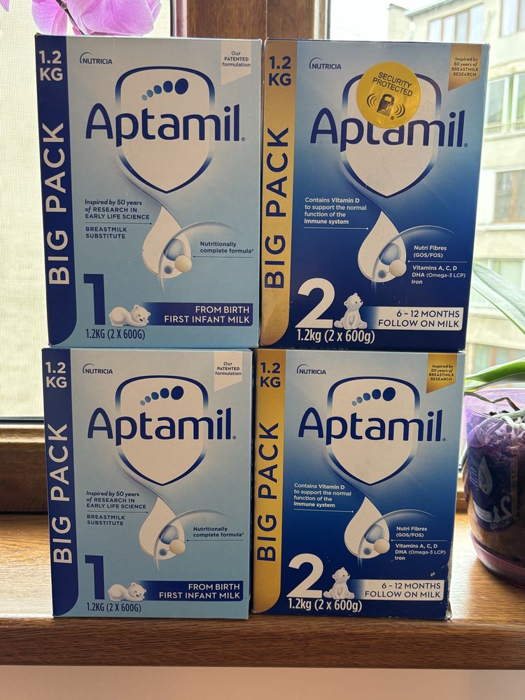 Адаптирано Мляко Аптамил Aptamil  Big Pack  от Англия