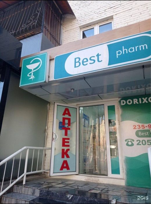 Аренда помещение Бадамзар