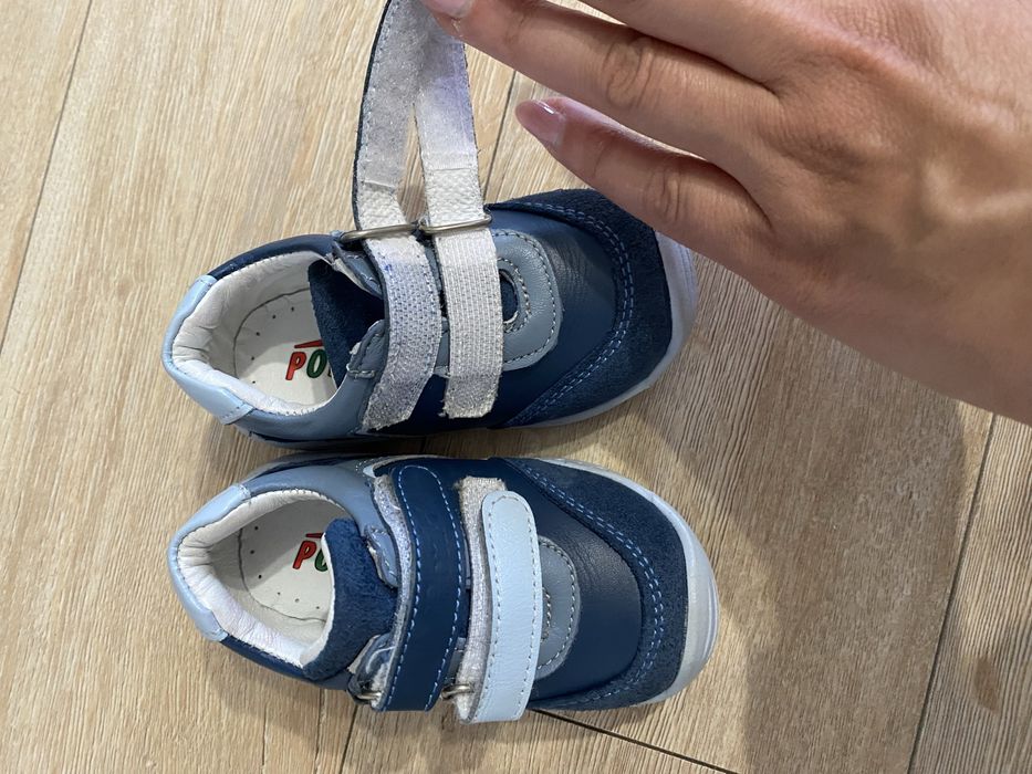 Прохождащи обувки Ponki от естествена кожа