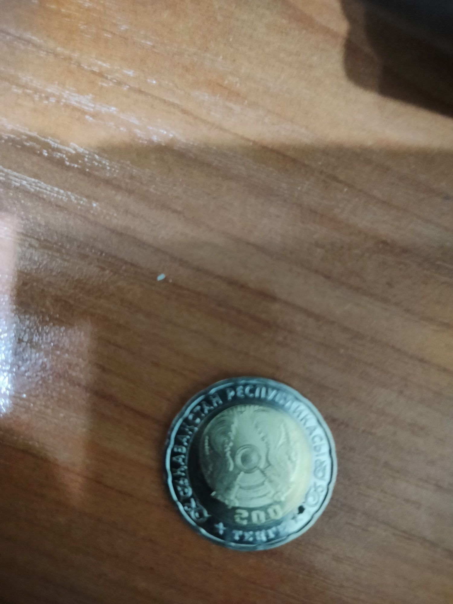 Продам юбилейную монету
