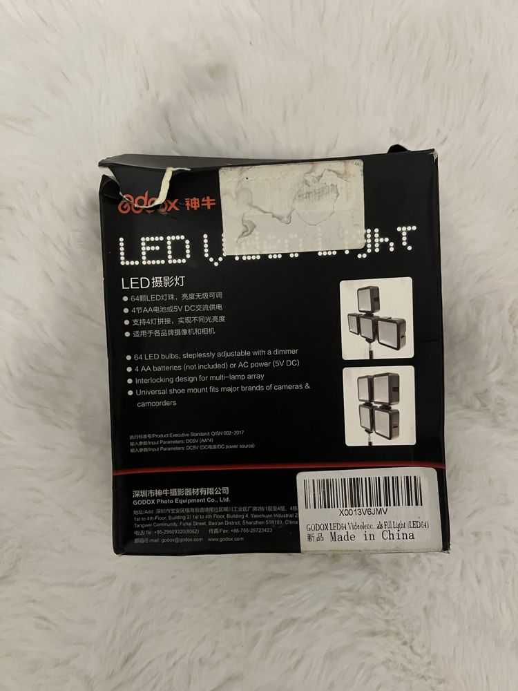 Lumina Video LED