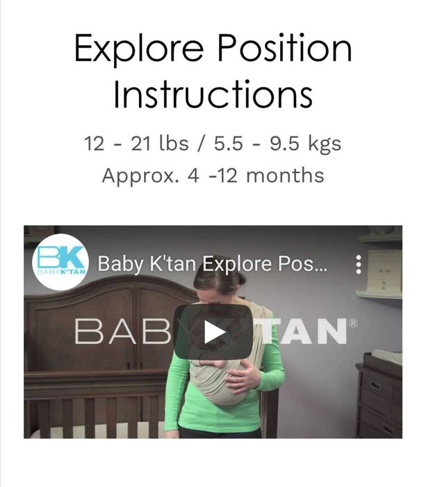 Слинг baby k'tan