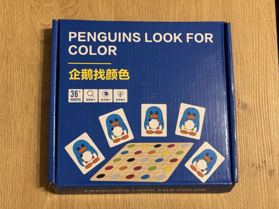 Игри образователни Конструктор Лего Дупло