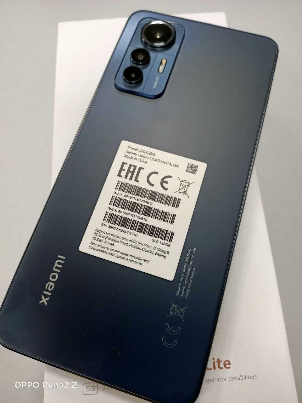 Xiaomi 12 Lite  128Gb (г.Алматы) лот:338169
